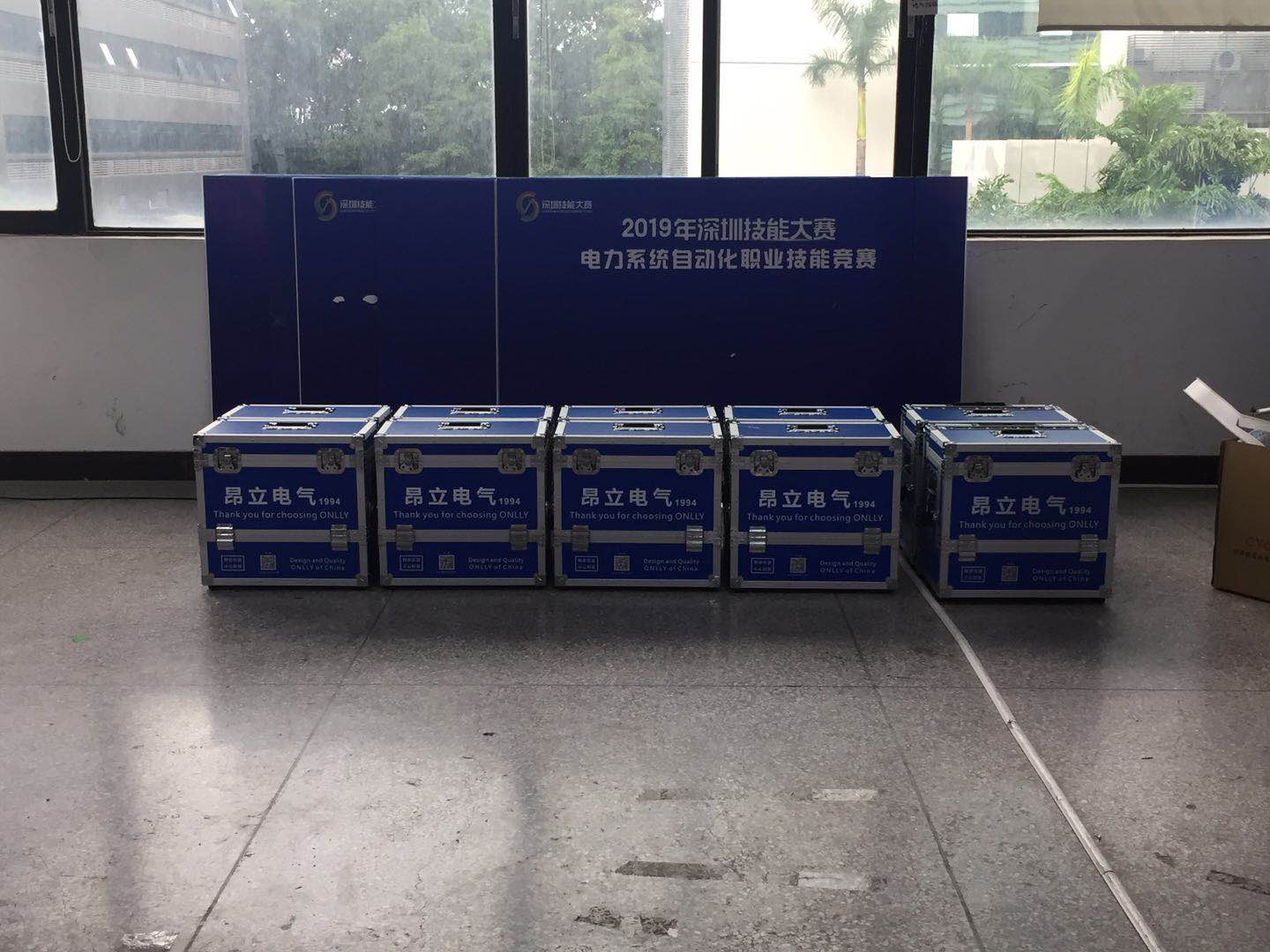熱烈祝賀2020年深圳市技能競賽——繼電保護(hù)職業(yè)技能競賽圓滿舉辦