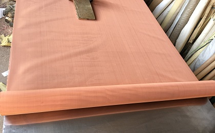 信號屏蔽網(wǎng) 信號屏蔽網(wǎng)